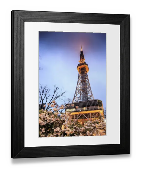 Framed Print : Tv tower, Nagoya