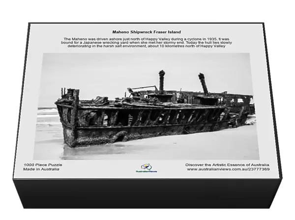 Maheno Shipwreck Fraser Island