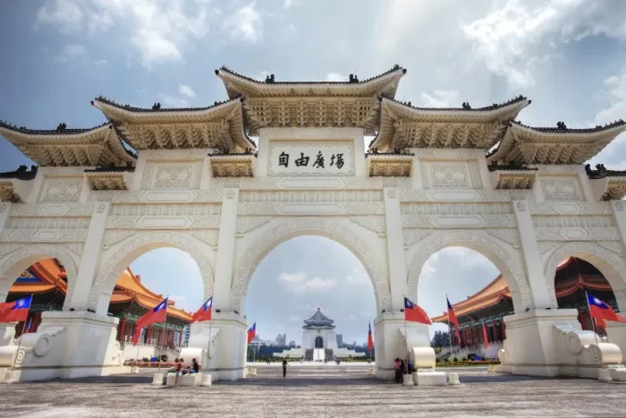 Framed Print : The Archway Entrance of National Chiang Kai-Shek Framed Print : The Archway Entrance of National Chiang Kai-Shek