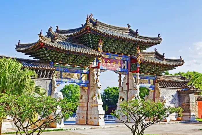 Framed Print : Gate to Confucius temple, Jianshui Framed Print : Gate to Confucius temple, Jianshui