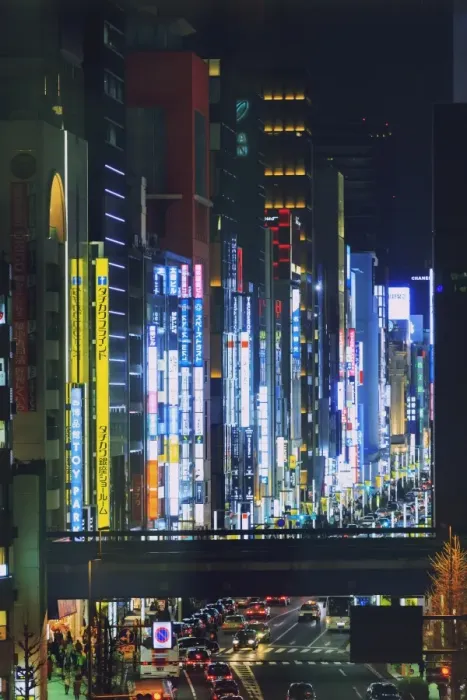 Framed Print : Ginza, Tokyo
