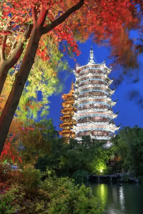 Framed Print : Guilin City, China