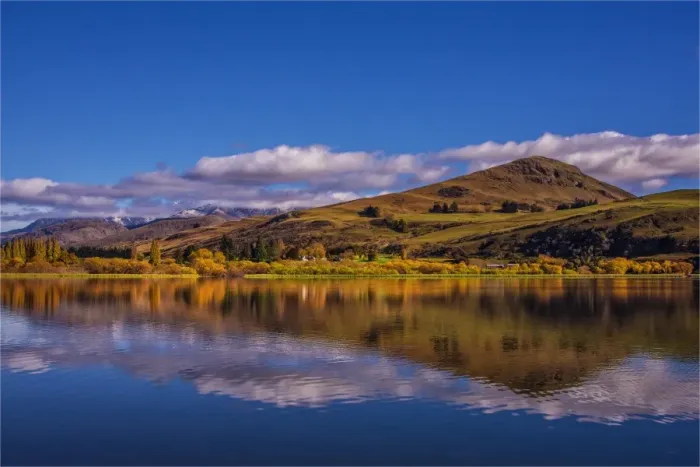Framed Print : Lake Hayes in the Autumn on the South Island of New Zealand