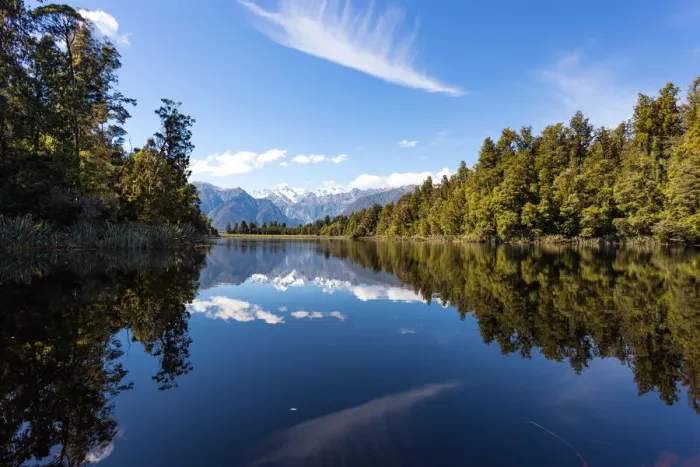Framed Print : Lake Matheson, New Zealand Framed Print : Lake Matheson, New Zealand