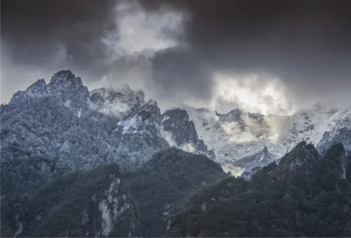 Framed Print : Mountains in the rugged and remote Gasa region of Northern Bhutan