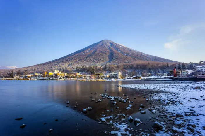 Framed Print : Mt. Nantai viewing from Lake Chuzenji, in a fine late winter morning Framed Print : Mt. Nantai viewing from Lake Chuzenji, in a fine late winter morning