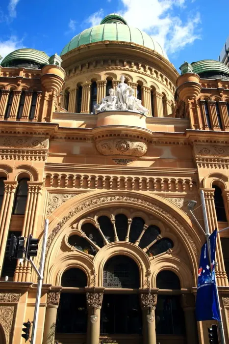Framed Print : Queen Victoria Building, Sydney, Australia Framed Print : Queen Victoria Building, Sydney, Australia