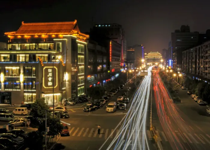 Framed Print : Xian night view towards Bell Tower