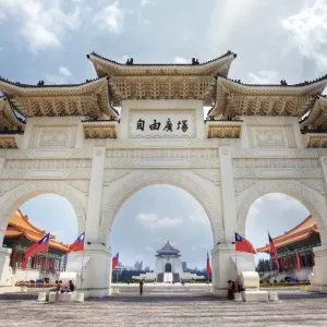 The Archway Entrance of National Chiang Kai-Shek The Archway Entrance of National Chiang Kai-Shek