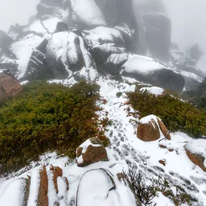 Cathedral Rock Mt Buffalo