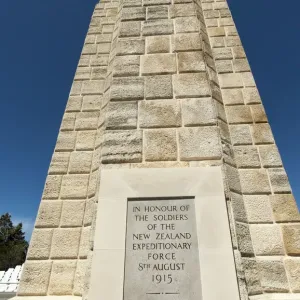 Chunuk Bair, Anzac Day