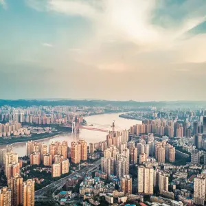 Drone Photo of Chongqing city, China
