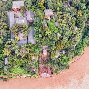 Drone photo of the Leshan Giant Buddha Drone photo of the Leshan Giant Buddha