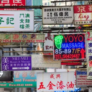 Hong Kong