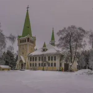 Images Dated 2017 February: 3 Feb 2017