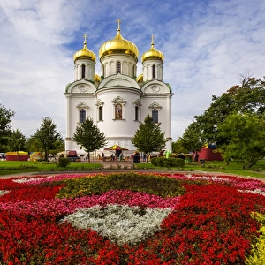 St Catherines Cathedral, Pushkin (Tsarskoe Selo), St Petersburg, Russia