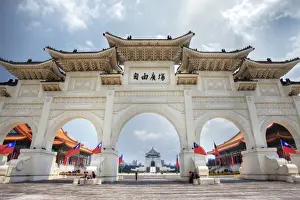 Artie Ng Prints: The Archway Entrance of National Chiang Kai-Shek