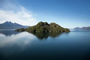 Canal Sarmiento, Magallanes & Antarctica Chilena Region