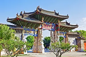 John W Banagan Prints: Gate to Confucius temple, Jianshui