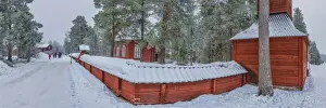 Jokkmokk in winter, Lapland, Sweden